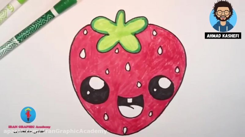 نقاشی توت فرنگی برای کودکان