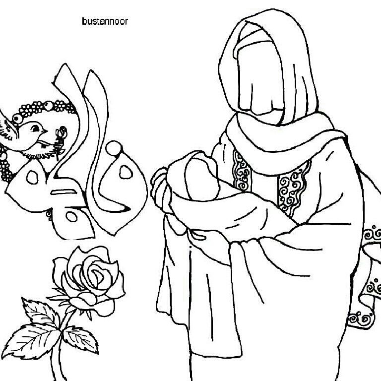 نقاشی کودکانه ولادت حضرت زهرا