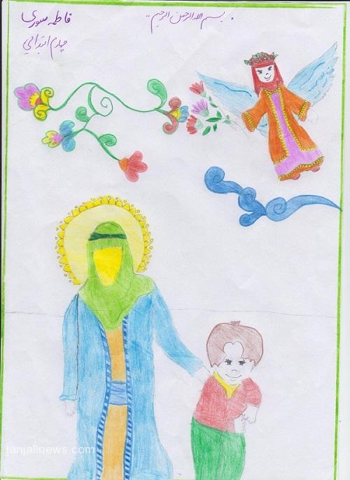 نقاشی کودکانه به مناسبت تولد حضرت محمد