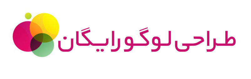 حروف طراحی لوگو با اسم فارسی رایگان