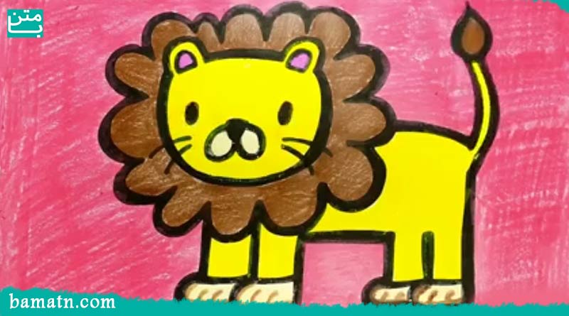نقاشی شیر جنگل کودکانه