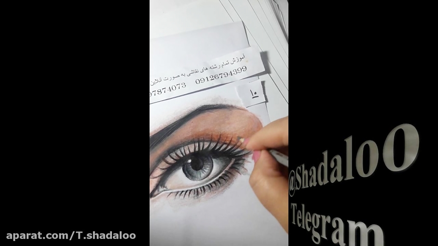 تابلو نقاشی چشمهایش استاد ماکان