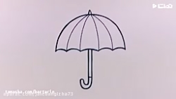 نقاشی چتر بسته