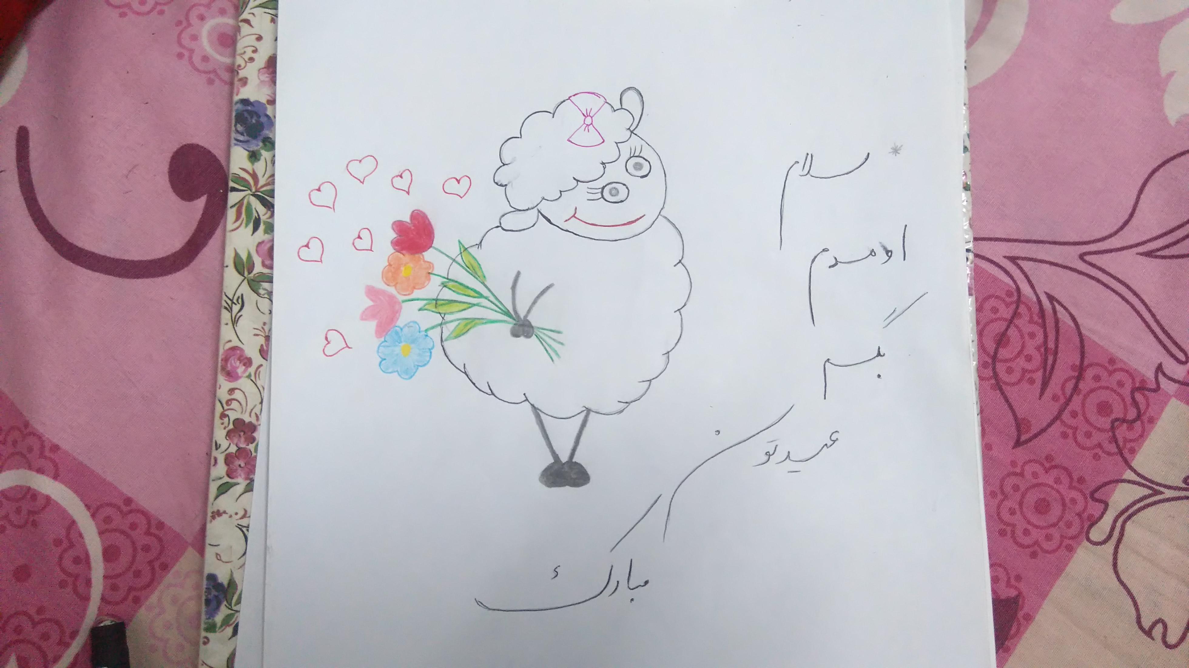نقاشی کودکانه چشمه زمزم