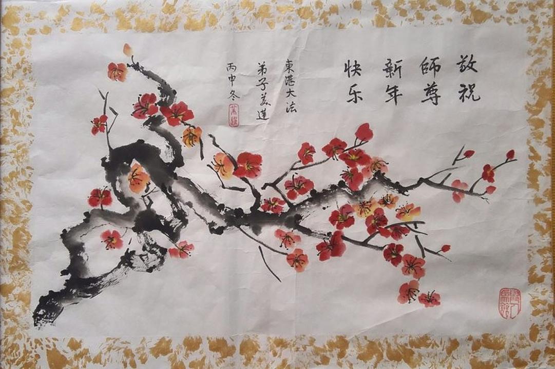 نقاشی شکوفه های چینی