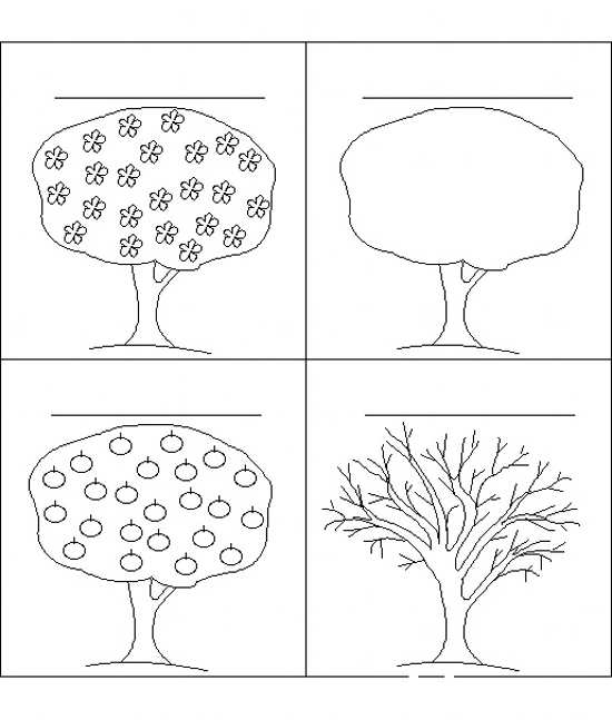 نقاشی کودکانه درخت در چهار فصل