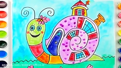 کشیدن نقاشی حلزون کودکانه