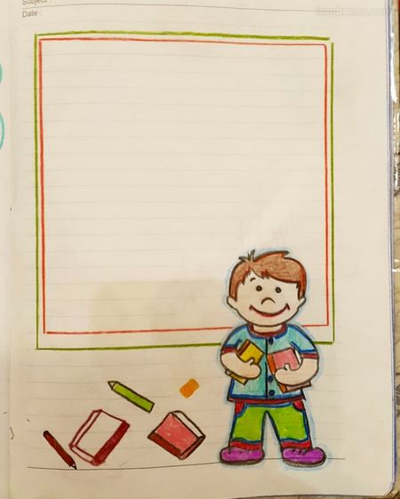 نقاشی برای حاشیه دفتر کودکان