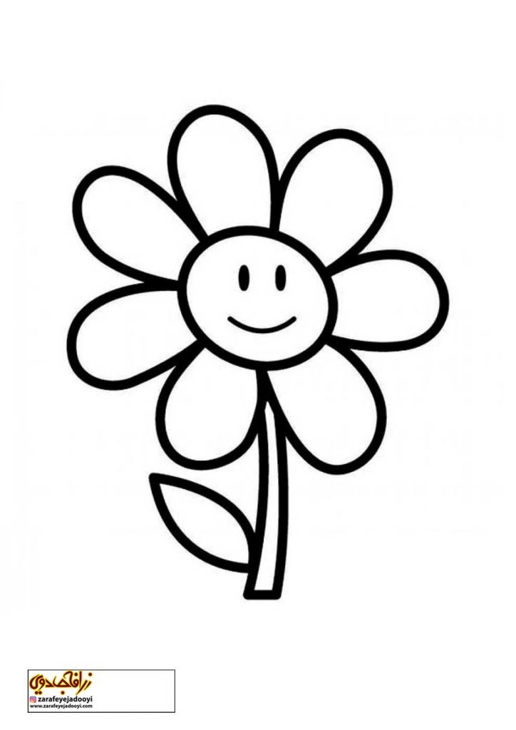 نقاشی گل کودکانه و ساده