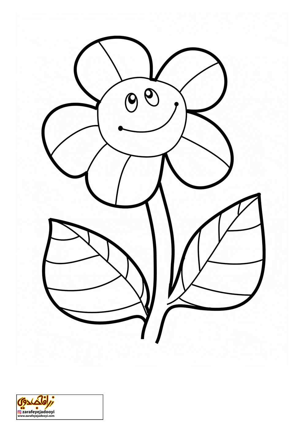 نقاشی کودکانه گل ساده
