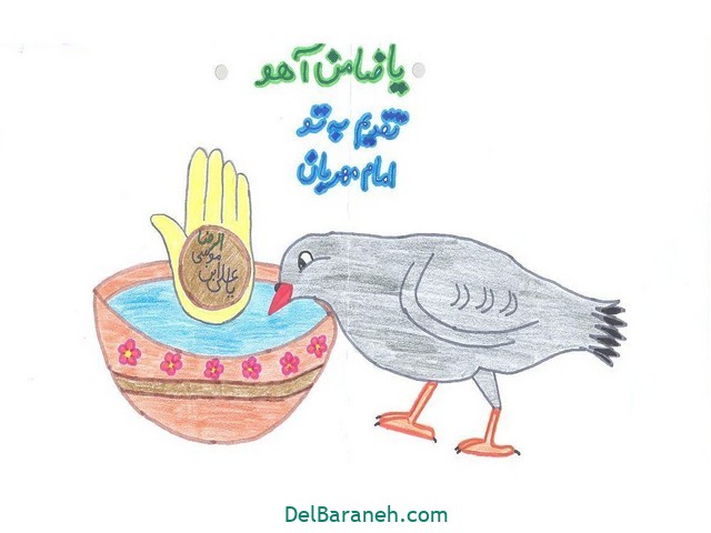 نقاشی حرم امام رضا با کبوتر