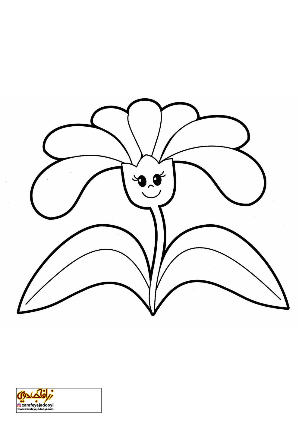 نقاشی گل ساده کودکانه