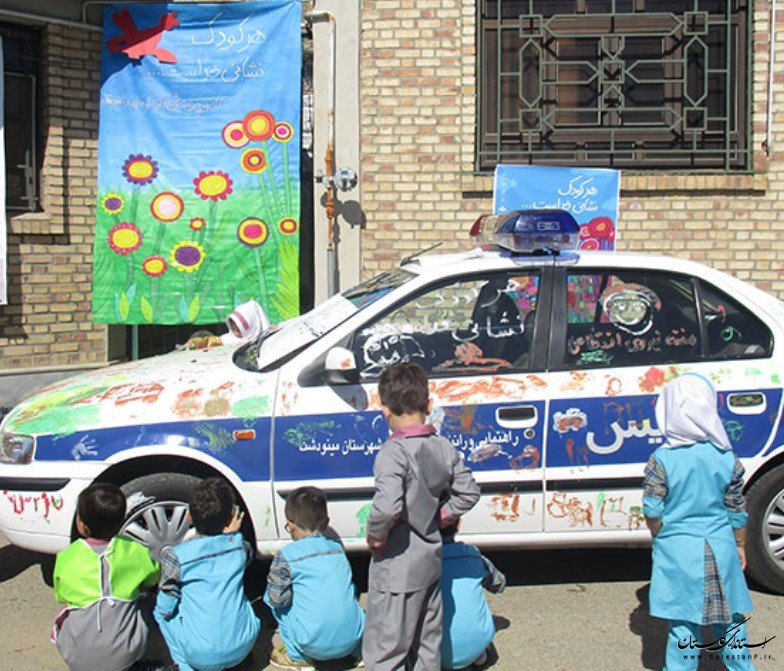 عکس نقاشی ماشین پلیس کودکانه