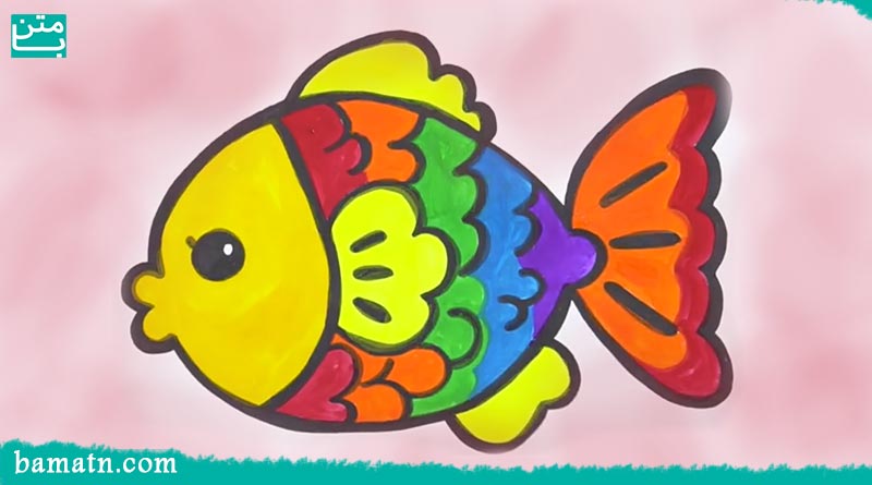 نقاشی کودکانه ماهی ها