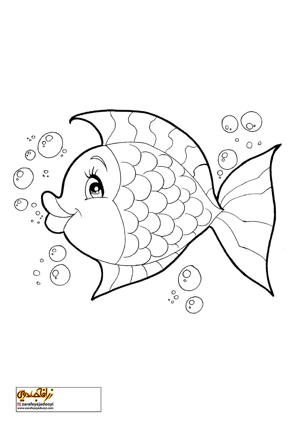 نقاشی ساده ماهی کودکان
