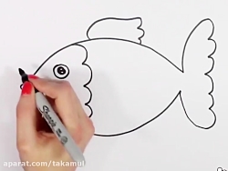نقاشی ماهی ساده برای کودکان
